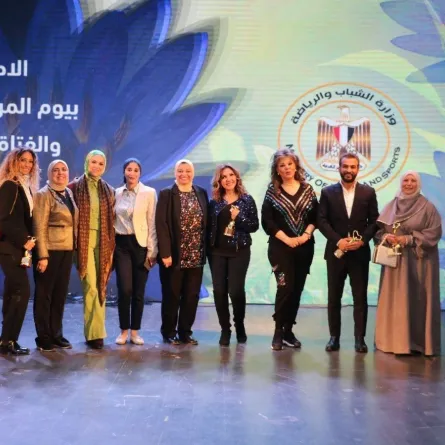 احتفالية اليوم العالمي للمرأة والفتاة المصرية