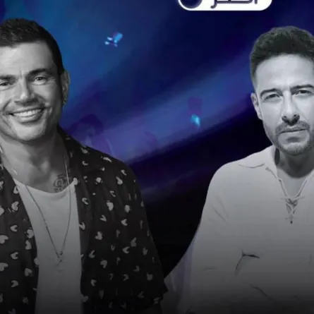 عمرو دياب ومحمد حماقي - الصورة من الجهة المنظمة للحفل