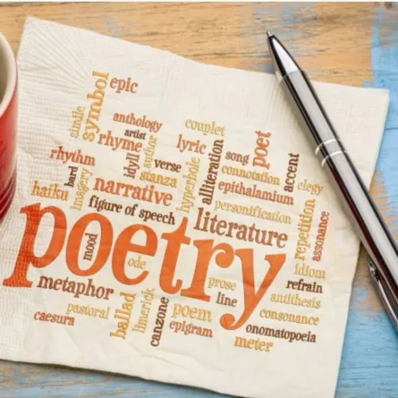 اليوم العالمي للشِعر