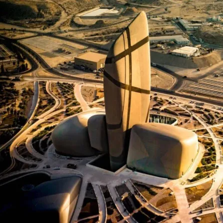 مركز إثراء العالمي - الصورة من موقع المركز الرسمي