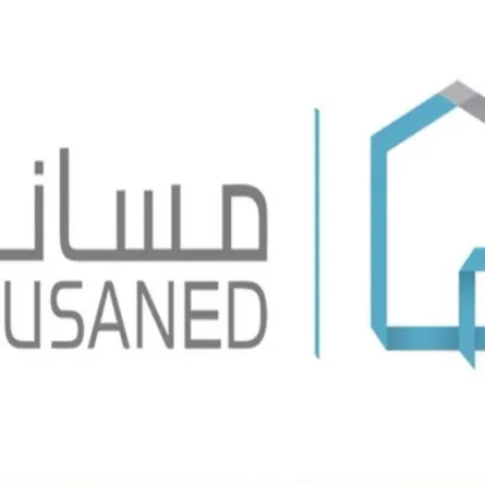  برنامج مساند يحذر من خطورة التعامل مع جهات غير رسمية للاستقدام