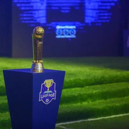 انطلاق النسخة الثالثة من دوري المدارس - الصورة من حساب وزارة الرياضة على تويتر