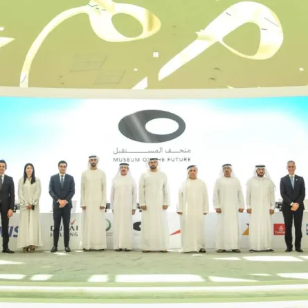 متحف المستقبل يوقع شراكات استراتيجية. الصورة من "وام"