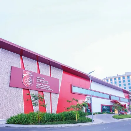 كلية الأمير محمد بن سلمان للإدارة وريادة الأعمال