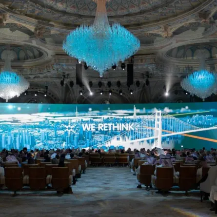 فوز وزارة "التجارة" و"مسك" و"منشآت" بجوائز The Compass Award في مؤتمر ريادة الأعمال