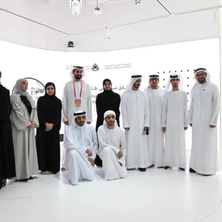 إطلاق "مجلس طلبة الإمارات. الصورة من "وام"