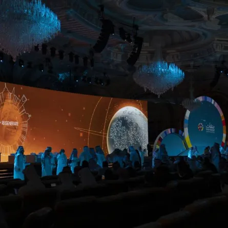 المؤتمر العالمي لريادة الأعمال