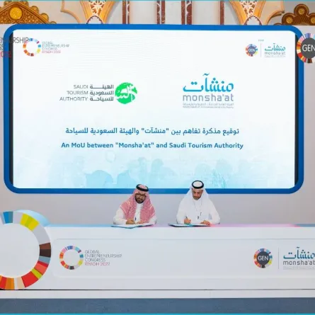 خلال توقيع اتفاقية على هامش المؤتمر العالمي لريادة الأعمال- الصورة من حساب منشآت على تويتر