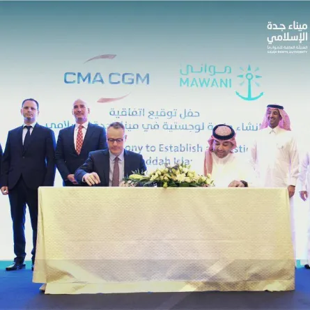 اتفاقية لإنشاء منصة لوجستية متكاملة بميناء جدة الإسلامي