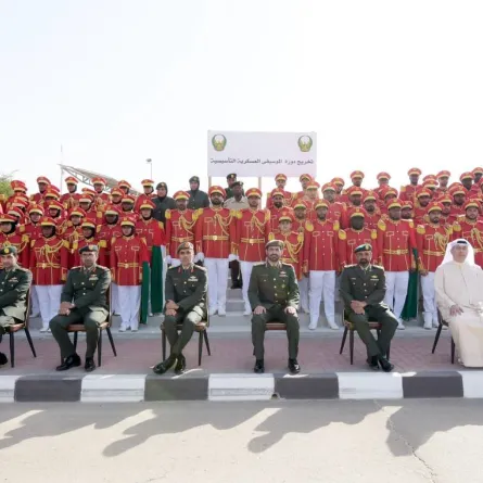 حفل تخريج أول فرقة موسيقية نسائية عسكرية. الصورة من "وام"