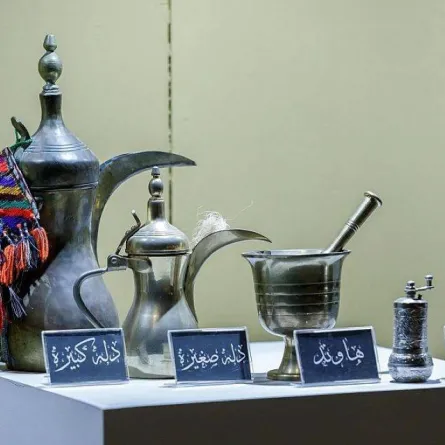 مهرجان القهوة السعودية