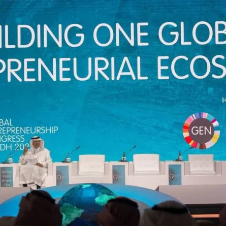 المؤتمر العالمي لريادة الأعمال