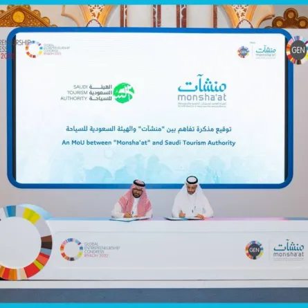 الهيئة السعودية للسياحة ومنشآت توقعان مذكرة تفاهم لتمكين رواد الأعمال