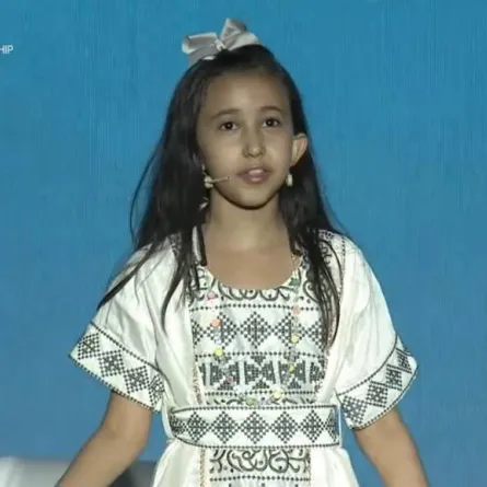 أصغر رائدة أعمال