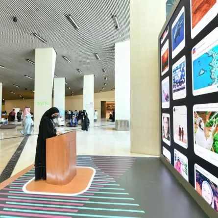 إثراء يطلق قمة الاتزان الرقمي "سينك" بمشاركة 60 متحدثا عالميا للحد من مخاطر التقنية