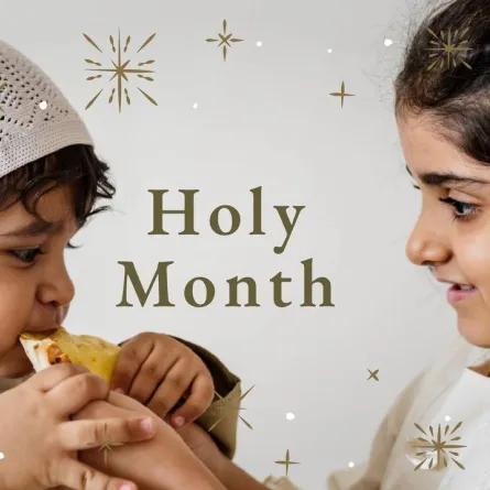 صورة لطفلين في رمضان