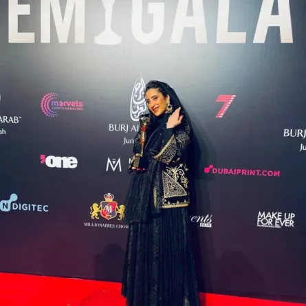 أروى العماري 