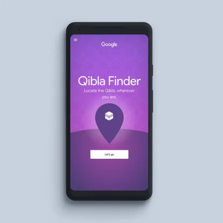 اعرف القبلة... أفضل تطبيقات لتحديد القبلة على آيفون وأندرويد عند السفر
