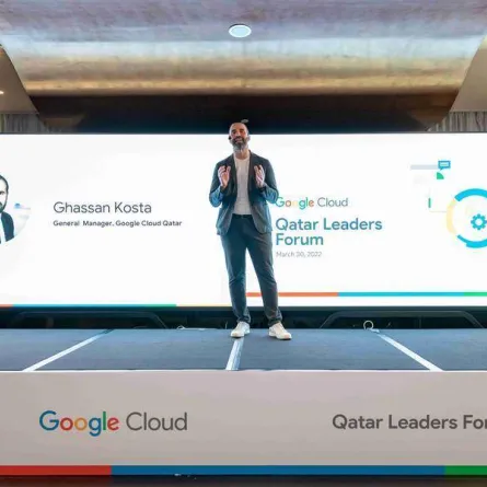 خلال منتدى قطر للقادة