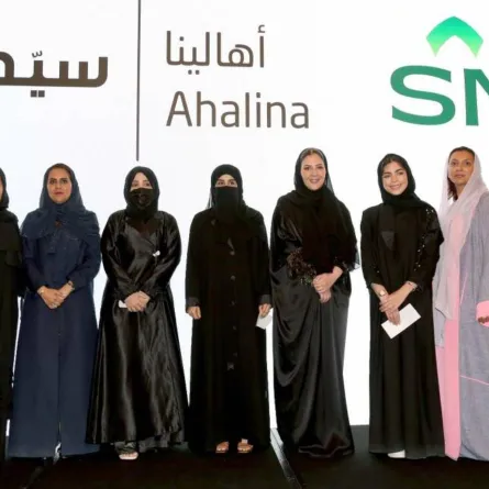 جائزة أهالينا وسيدتي تعلن عن الفائزات الثلاث في المراكز الأولى