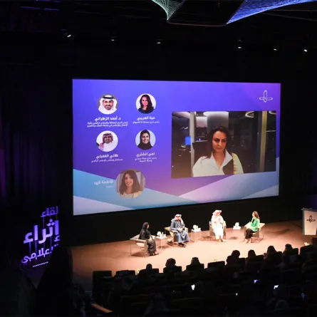 رئيسة تحرير مجلة سيدتي ومجلة الجميلة لمى الشثري خلال لقاء إثراء الإعلامي