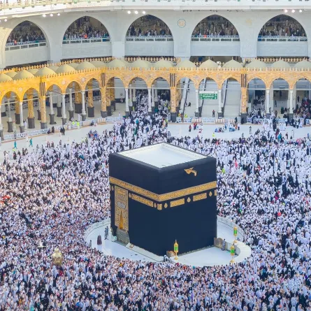 المسجد الحرام 