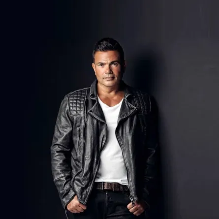 عمرو دياب - الصورة من صفحته الرسمية على الفيس بوك