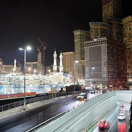 مكة المكرمة