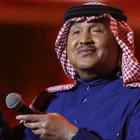 محمد عبده- الصورة من حساب روتانا على الانستقرام