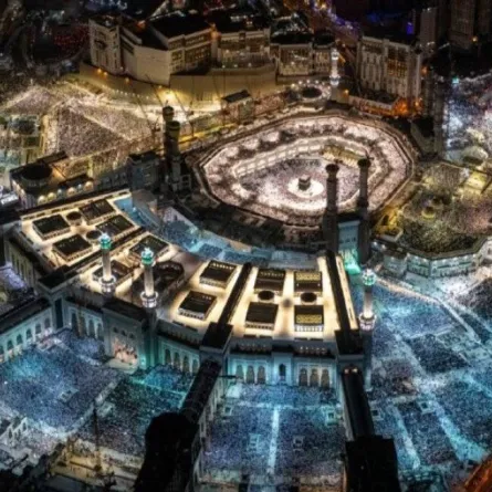 المسجد الحرام