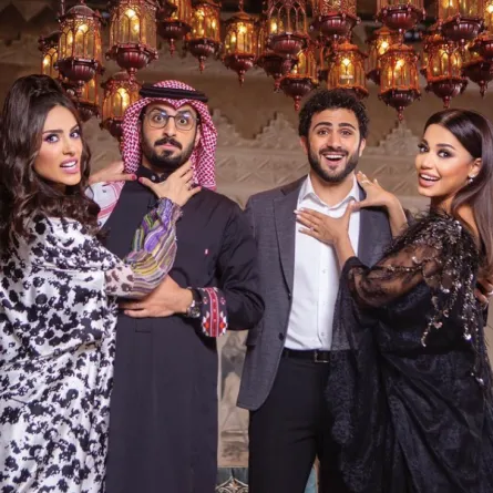 حلقة رحمة رياض والكساندر علوم - الصورة من حساب الهام علي على الانستجرام