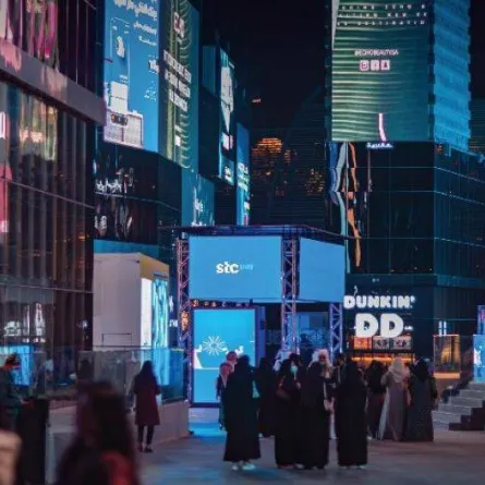 البوليفارد