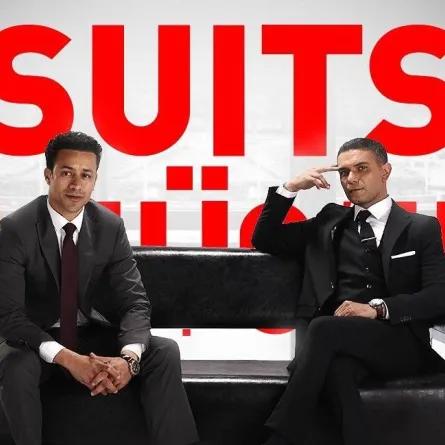 بوستر مسلسل سوتس بالعربي - الصورة من حساب آسر ياسن على انستغرام