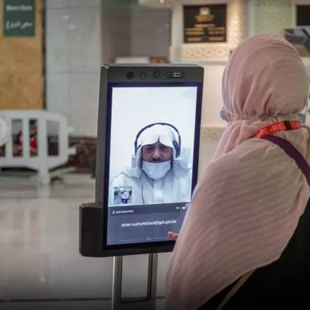 توظيف الذكاء الاصطناعي في تقديم الخدمات بالمسجد الحرام - الصورة من الموقع الإلكتروني لرئاسة شؤون الحرمين