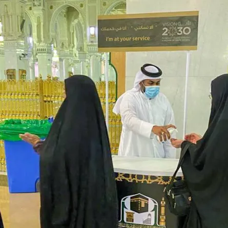وكالتا شؤون المسجد الحرام والشؤون النسائية تُفعَّل خدمة إرشاد التائهين بالمسجد الحرام