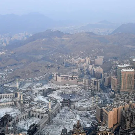 مكة المكرمة 