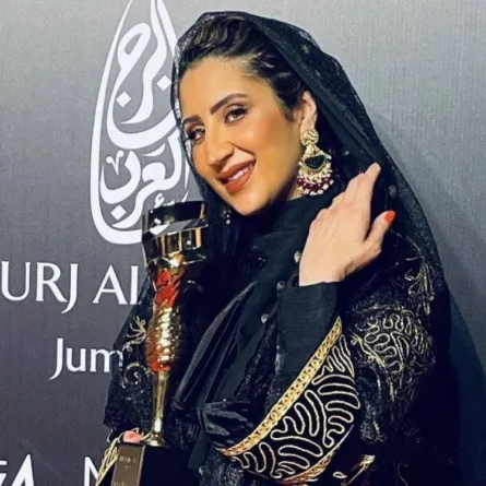 أروى العماري وجائزة ايمي غالا