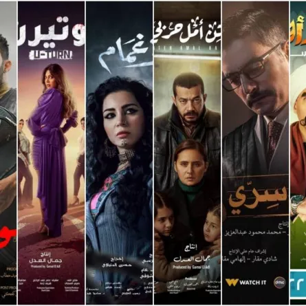 بوسترات مسلسلات رمضان 2020