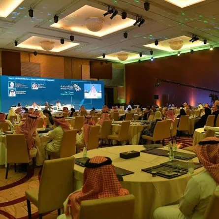  بمشاركة مجموعة من الخبراء والمهتمين وزارة السياحة تُنظم منتدى الضيافة السعودي الأول