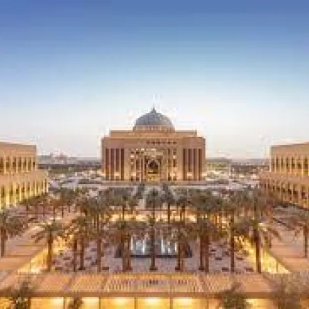 جامعة الأميرة نورة بنت عبدالرحمن