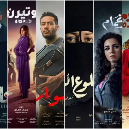 بوسترات مسلسلات رمضان - الصور من الشركة المنتجة