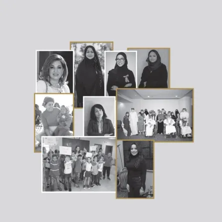 مبادرات نسائية إنسانية