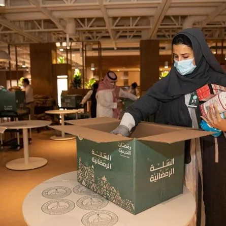 بوابة الدرعية