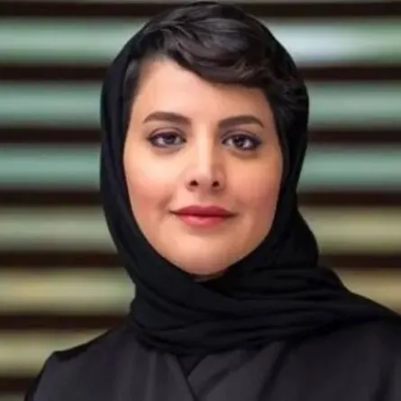 الأميرة هيفاء آل مقرن 