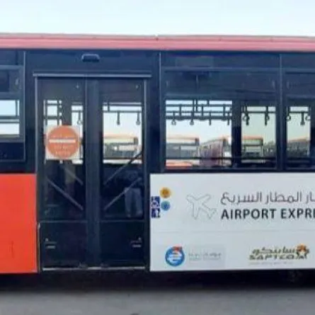 حافلات مسار المطار السريع