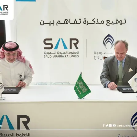 مذكرة تفاهم مشتركة وذلك لبحث سبل التعاون وتعزيز السياحة في المنطقتين الشرقية والغربية.