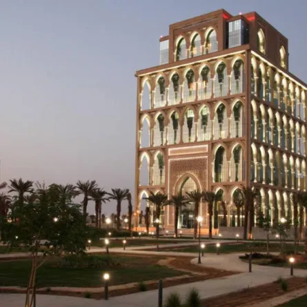 جامعة الملك سعود بن عبدالعزيز للعلوم الصحية