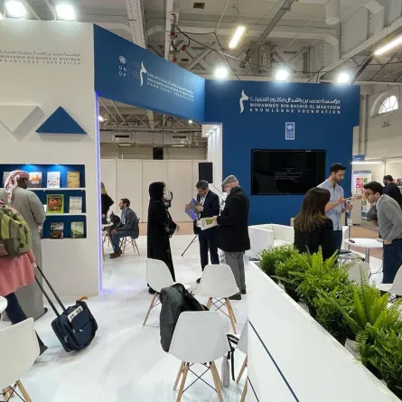 معرض لندن للكتاب. الصورة من "وام"