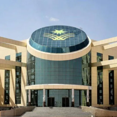 جامعة نجران