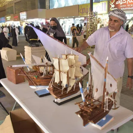 أيام سوق الحب 2